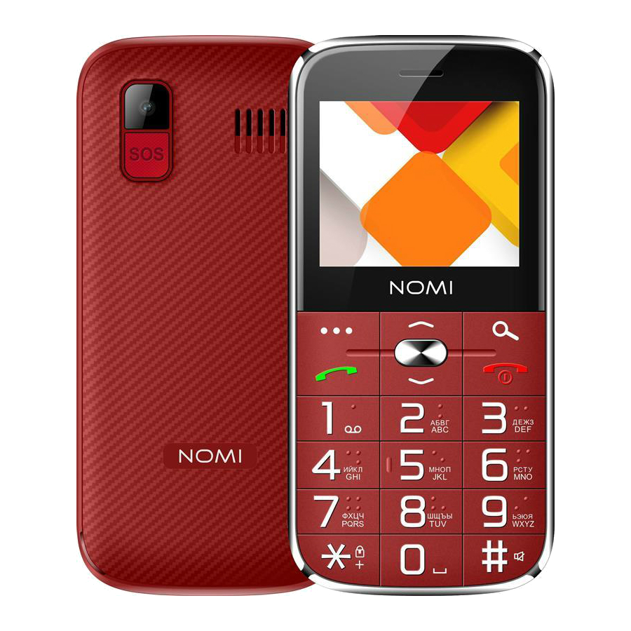Мобильный телефон Nomi i220 Red - Фото 1