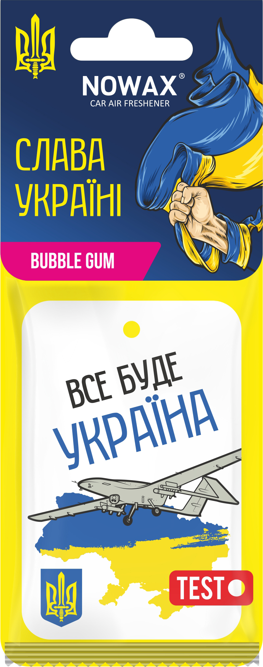 Ароматизатор для авто NOWAX Слава Україні Bubble Gum (NX00134) - Фото 1
