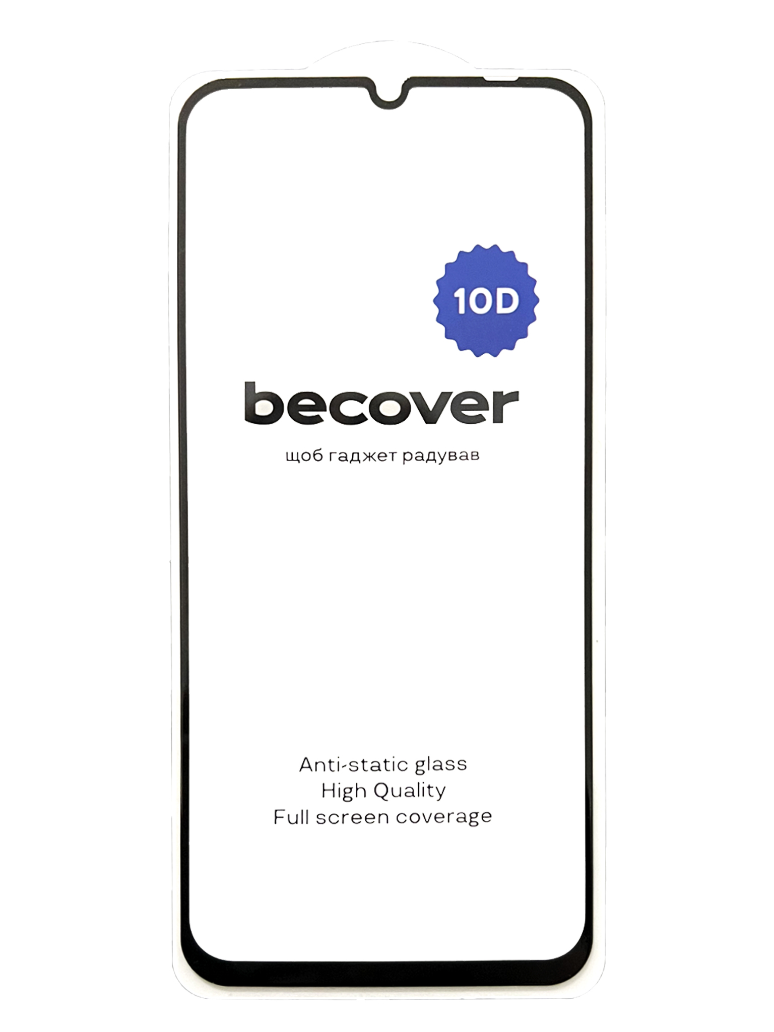Защитное стекло для смартфона BeCover for Realme Note 60/60X 10D Black (713169) - Фото 1