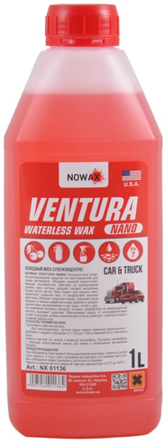 Віск для авто NOWAX холодний Ventura NANO Waterless Wax 1 л  (NX01136) - Фото 1