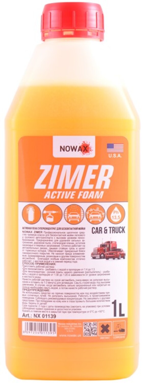 Піна для мийки авто NOWAX суперконцентрат для безконтактної мийки Zimer Active Foam 1 л 1:20;1:30 (NX01139) - Фото 1