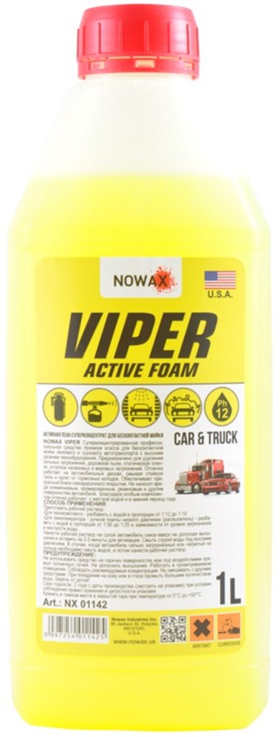 Піна для мийки авто NOWAX суперконцентрат для безконтактної мийки Viper Active Foam 1 л  (NX01142) - Фото 1