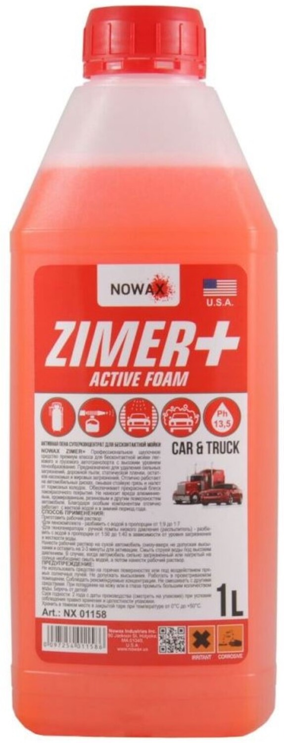 Піна для мийки авто NOWAX суперконцентрат для безконтактної мийки Zimer+Active Foam 1 л (NX01158) - Фото 1