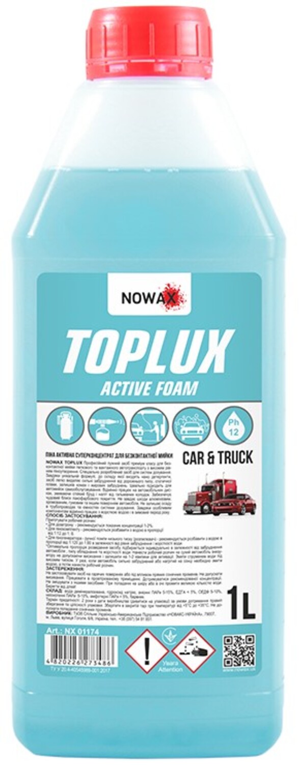 Піна для мийки авто NOWAX концентрат для безконтактної мийки TOPLUX  ACTIVE FOAM 1 л 1:120  (NX01174) - Фото 1