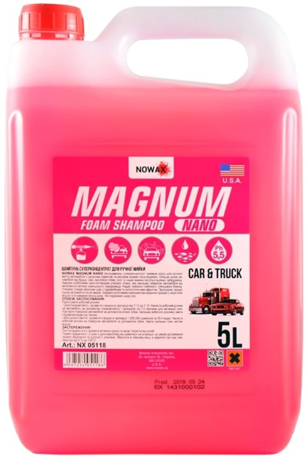 Шампунь для авто NOWAX суперконцентрат для ручної мийки MAGNUM NANO FOAM SHAMPOO 5 л 1:10 (NX05118) - Фото 1
