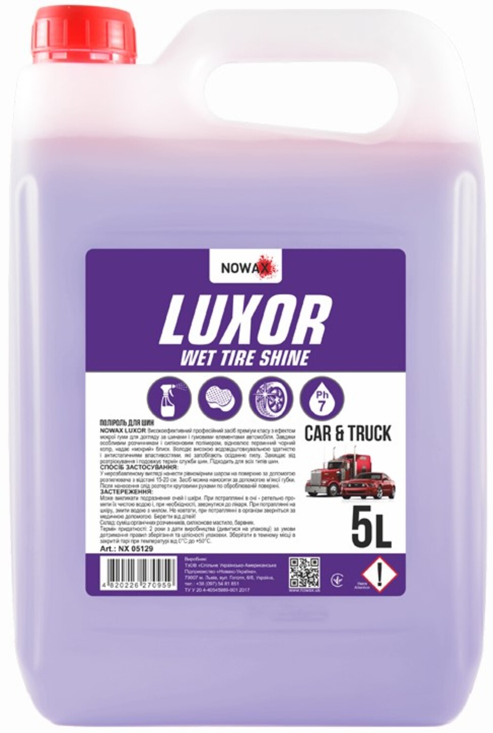 Поліроль для авто NOWAX LUXOR WET TIRE SHINE 5L (NX05129) - Фото 1