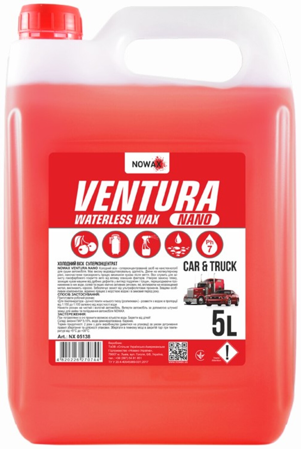 Віск для авто NOWAX холодний суперконцентрат Ventura NANO Waterless Wax 5 л (NX05138) - Фото 1