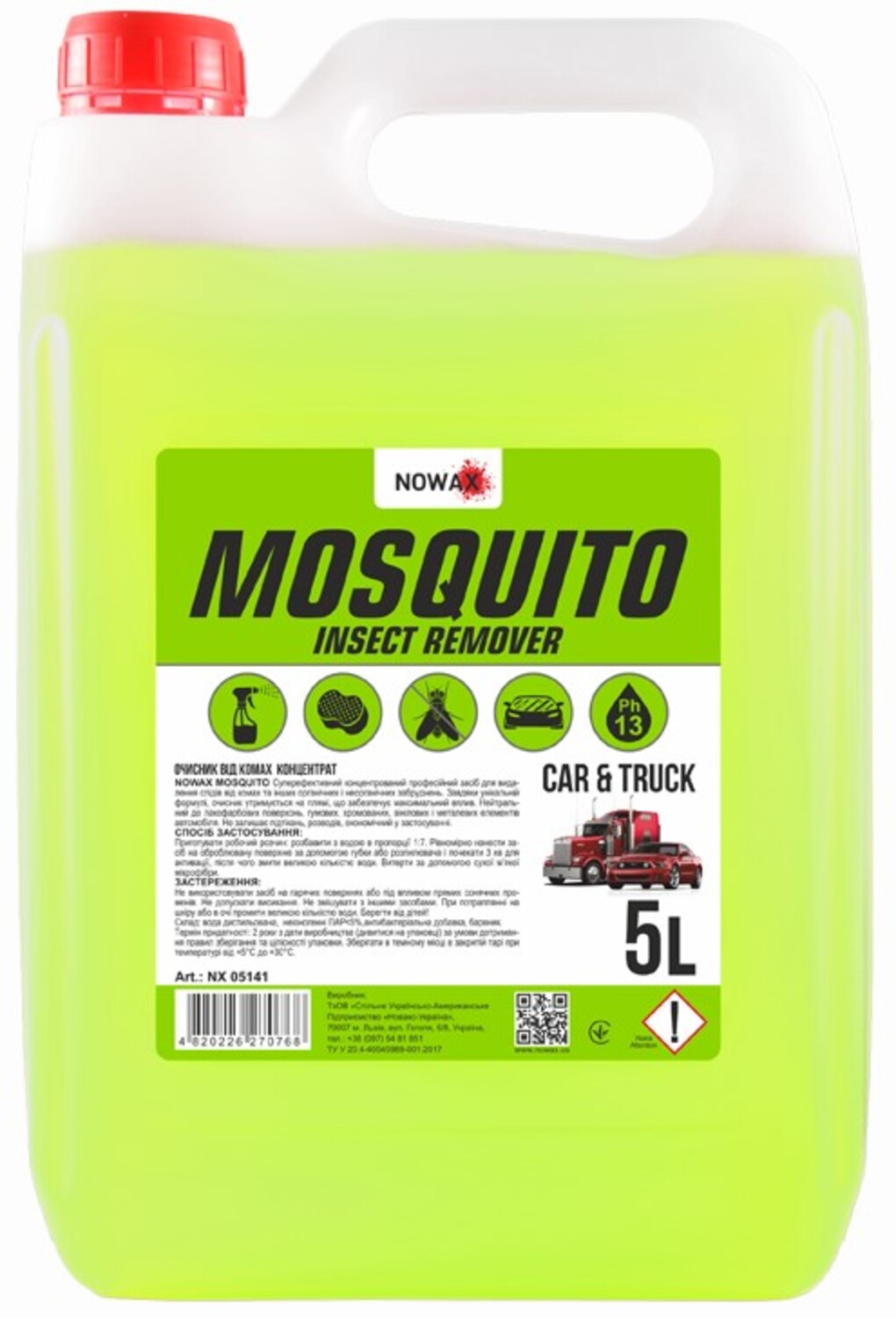 Купити Очисник для авто NOWAX від комах MOSQUITO 5L концентрат 1:7 (NX05141) - Фото 1 Очисник для авто NOWAX від комах MOSQUITO 5L концентрат 1:7 (NX05141) - Фото 1
