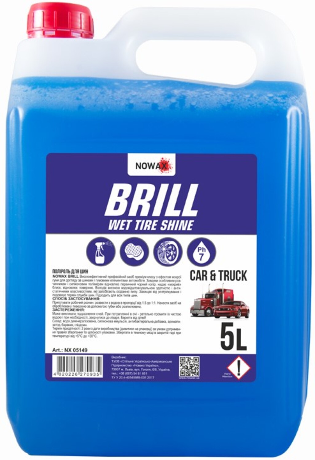 Поліроль для авто NOWAX для шин BRILL WET TIRE SHINE 5 л концентрат 1:3 ;1:1 (NX05149) - Фото 1