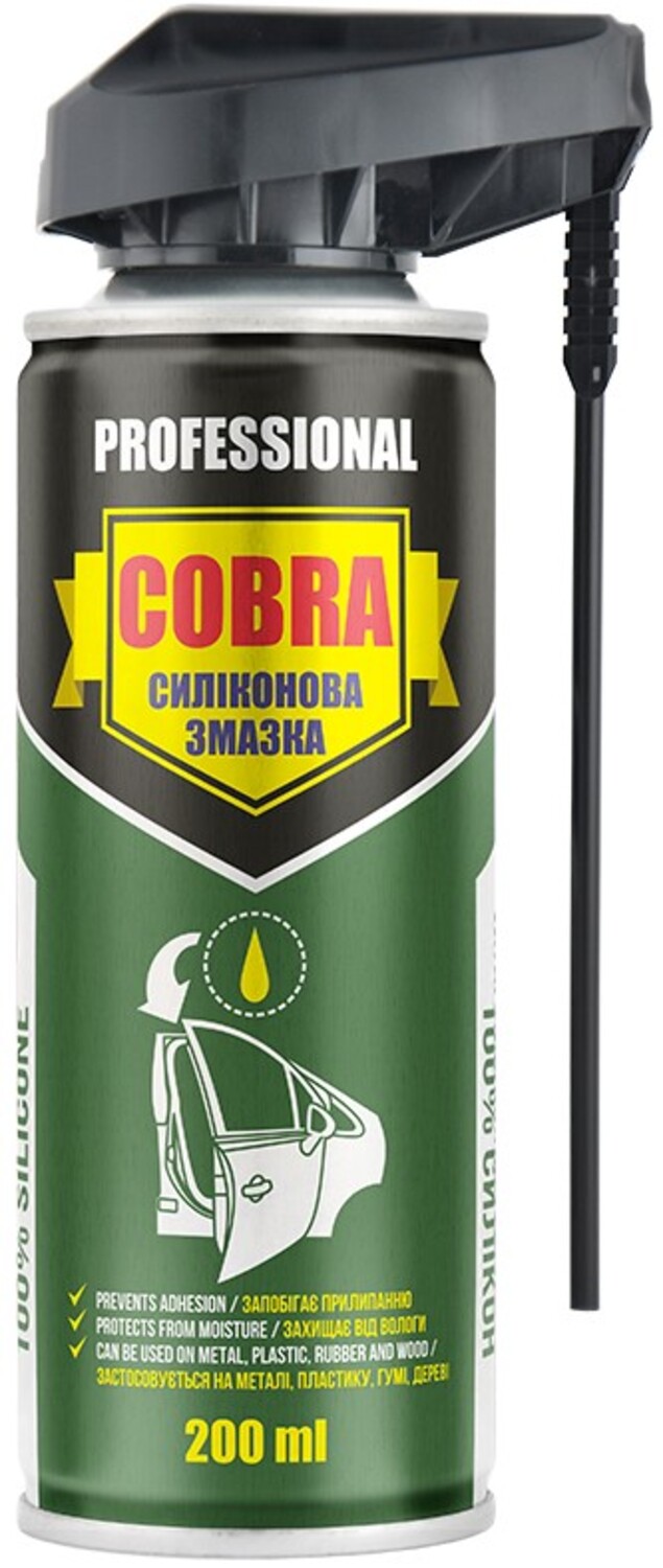 Мастило для авто Cobra SILICONE SPRAY PROFESSIONAL 200 мл (NX20700) - Фото 1