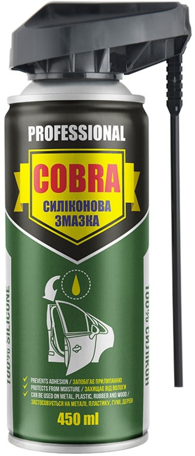 Мастило для авто Cobra SILICONE SPRAY PROFESSIONAL 450 мл (NX45700) - Фото 1