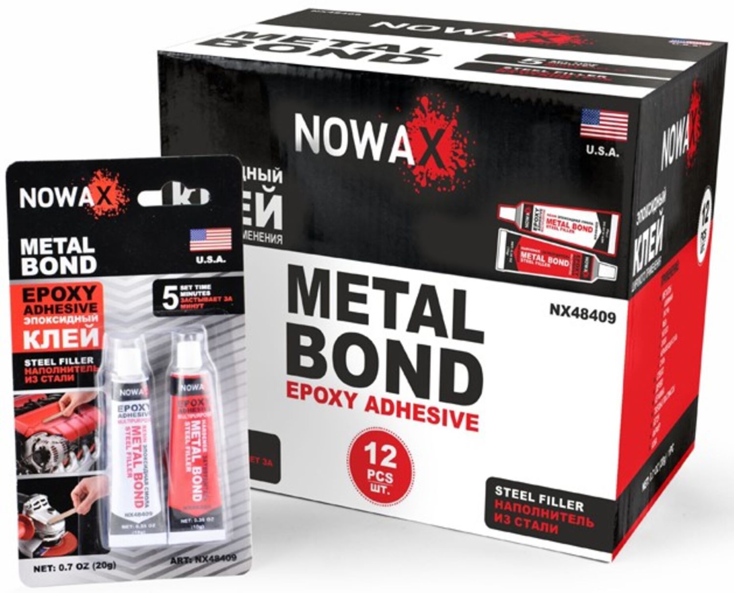 Клей для авто NOWAX METAL BOND 20 г епоксидний двокомпонентний сталевого кольру (NX48409) - Фото 1