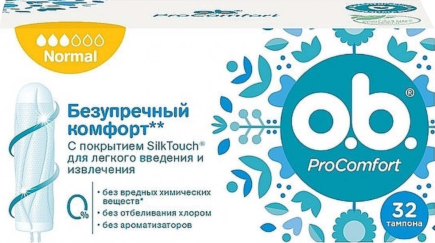 Купить Тампоны гигиенические o.b. ProComfort Normal 32 шт. (3574661329871) - Фото 1 Тампоны гигиенические o.b. ProComfort Normal 32 шт. (3574661329871) - Фото 1