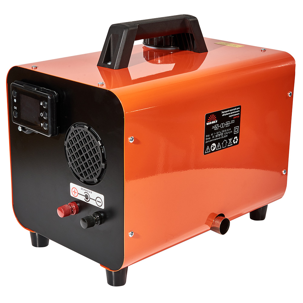 Теплова гармата VITALS DHP-50