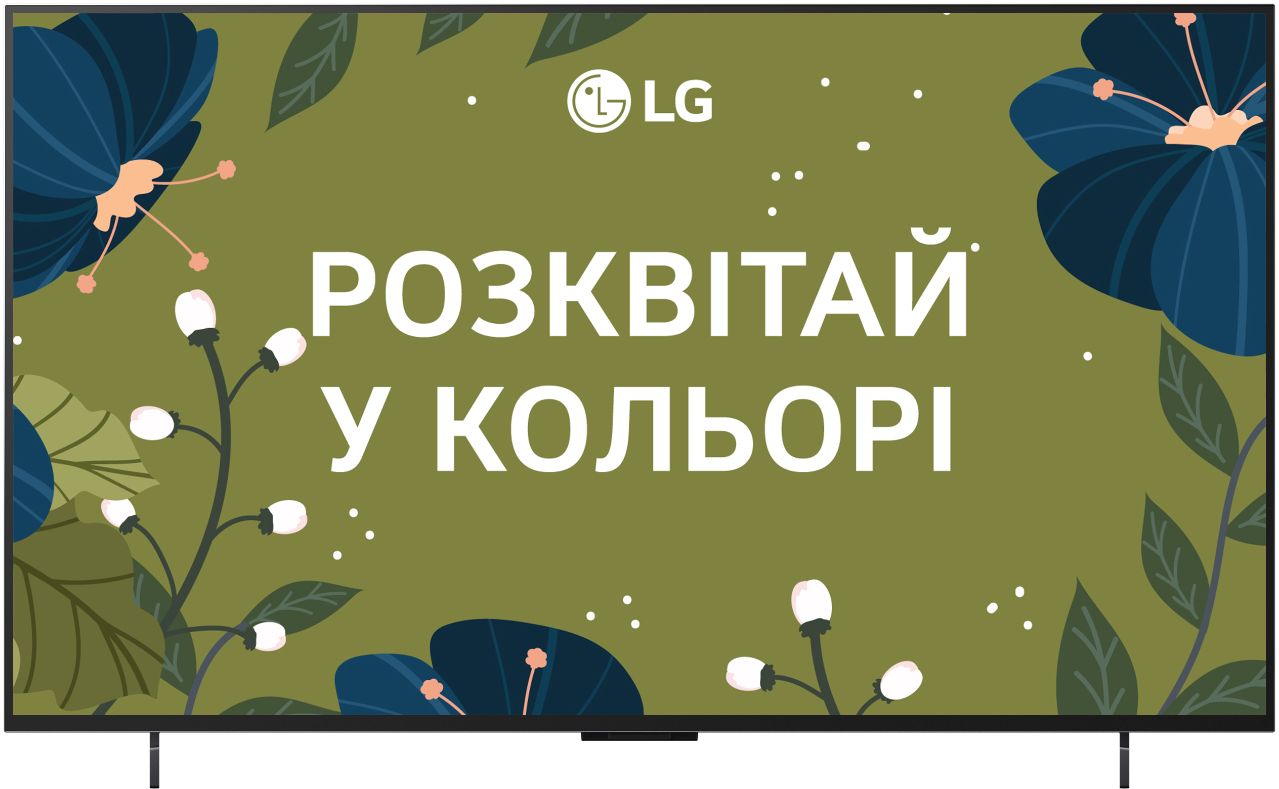 Телевізор LG OLED42C54LA