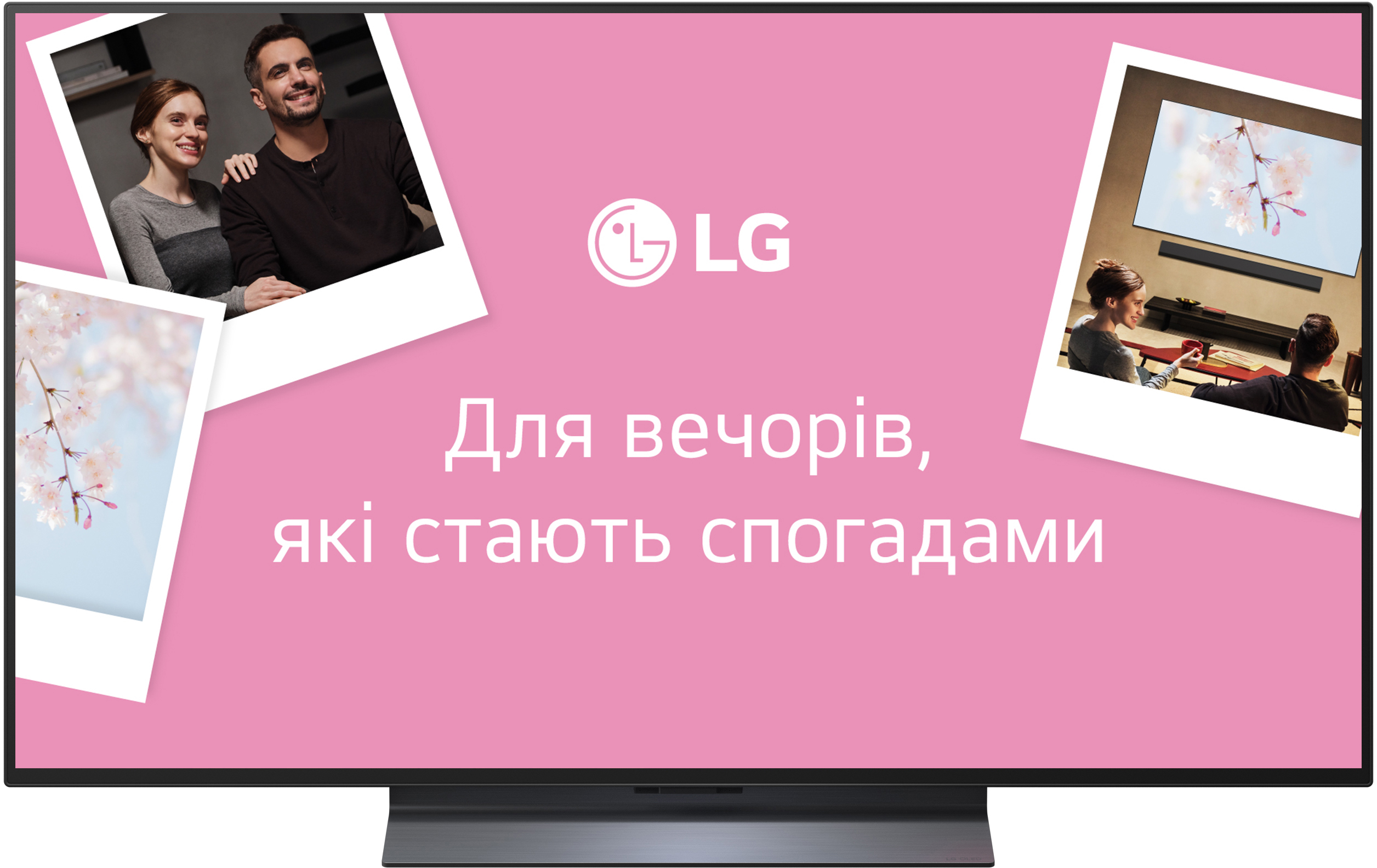 Телевізор LG OLED55C54LA - Фото 1