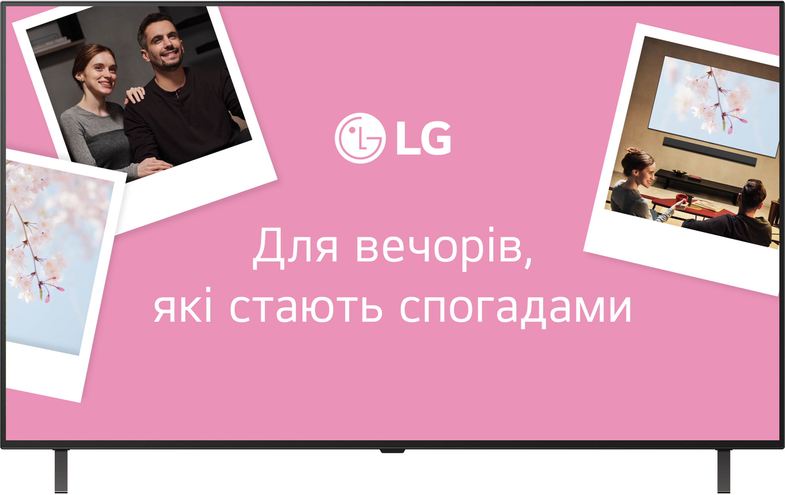 Телевізор LG OLED55B56LA - Фото 1