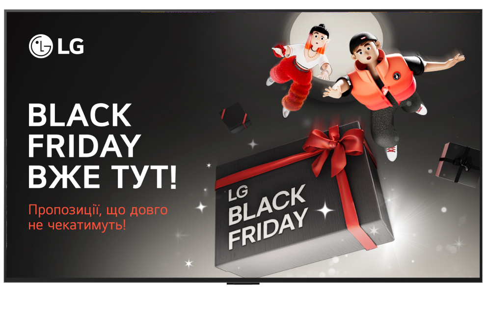 Телевізор LG OLED83G54LW - Фото 1