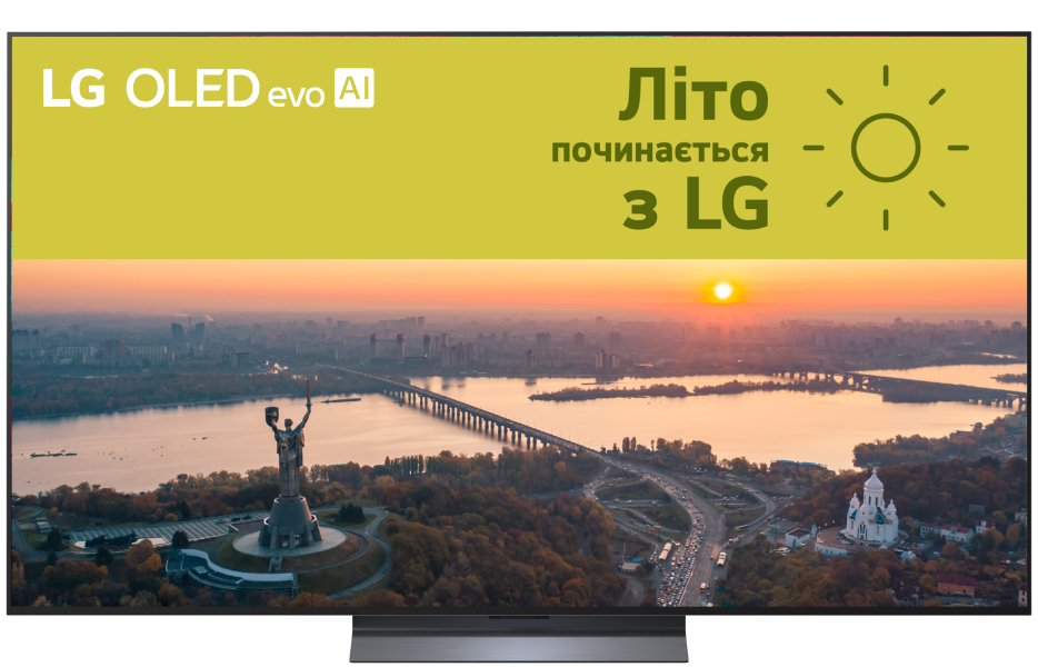 Телевизор LG OLED65C54LA - Фото 1