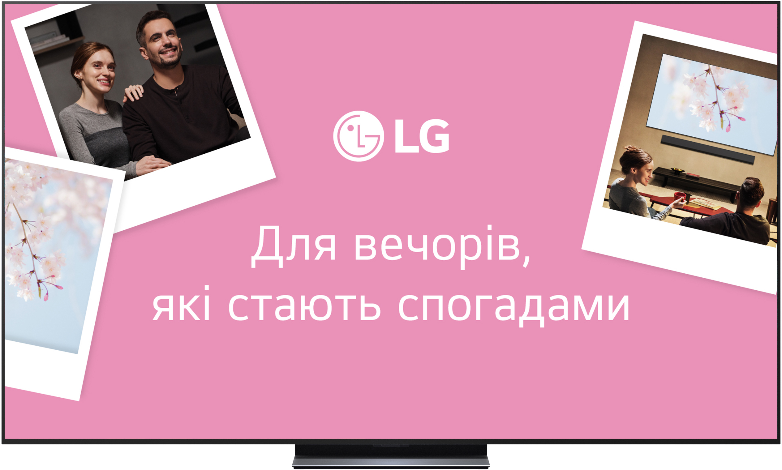 Телевізор LG OLED77C54LA - Фото 1