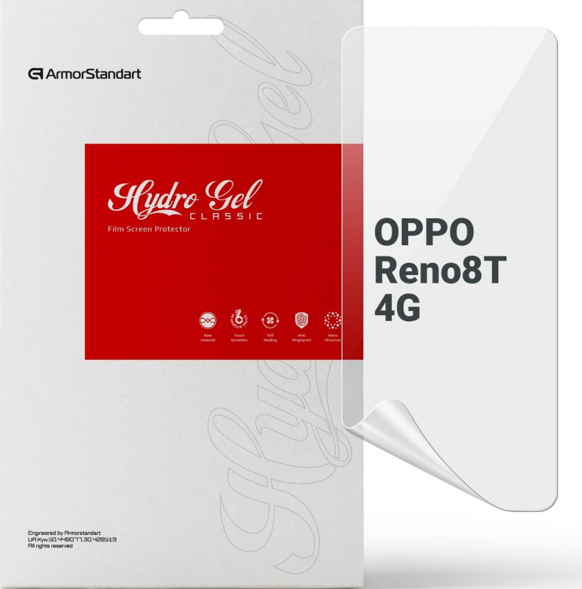 Защитная пленка для смартфона Armorstandart for OPPO Reno8 T 4G (ARM66486) - Фото 1