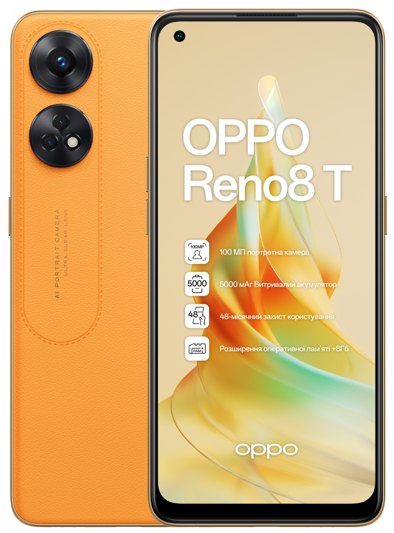 Смартфон OPPO Reno 8T 8/128Gb Sunset Orange купить - цена ...