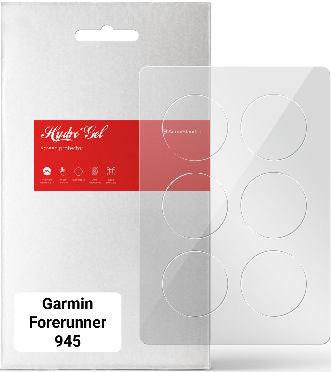 Защитная пленка для смарт-часов Armorstandart for Garmin Forerunner 945 6 шт. (ARM65865) - Фото 1