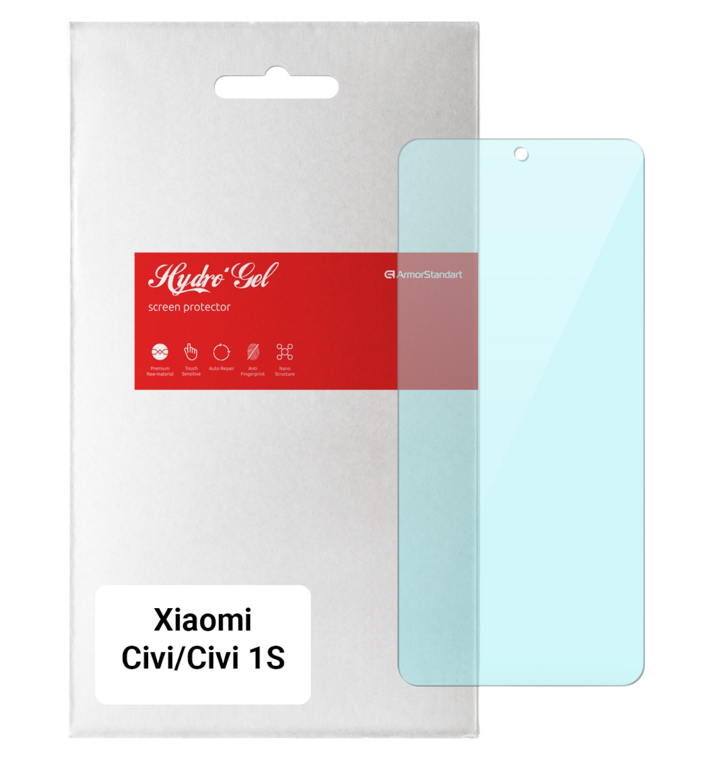 Защитная пленка для смартфона Armorstandart Anti-Blue for Xiaomi Civi/Civi 1S (ARM64416) - Фото 1