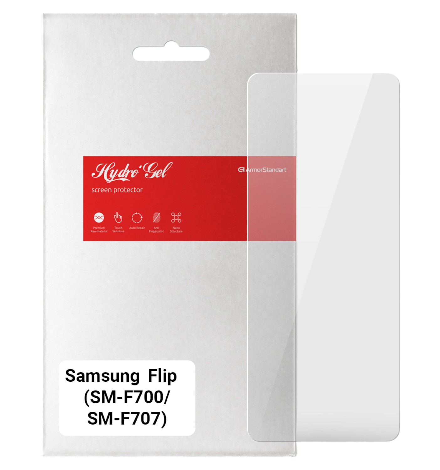 Защитная пленка для смартфона Armorstandart for Samsung Flip (SM-F700/SM-F707) (ARM64889) - Фото 1
