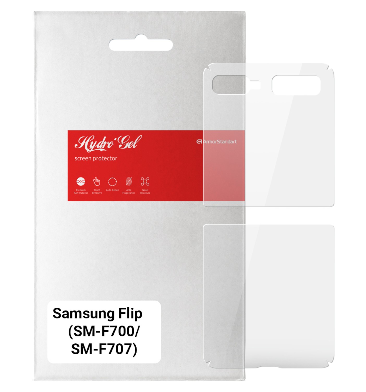 Защитная пленка для смартфона Armorstandart на заднюю панель для Samsung Flip (SM-F700/SM-F707) (ARM64890) - Фото 1