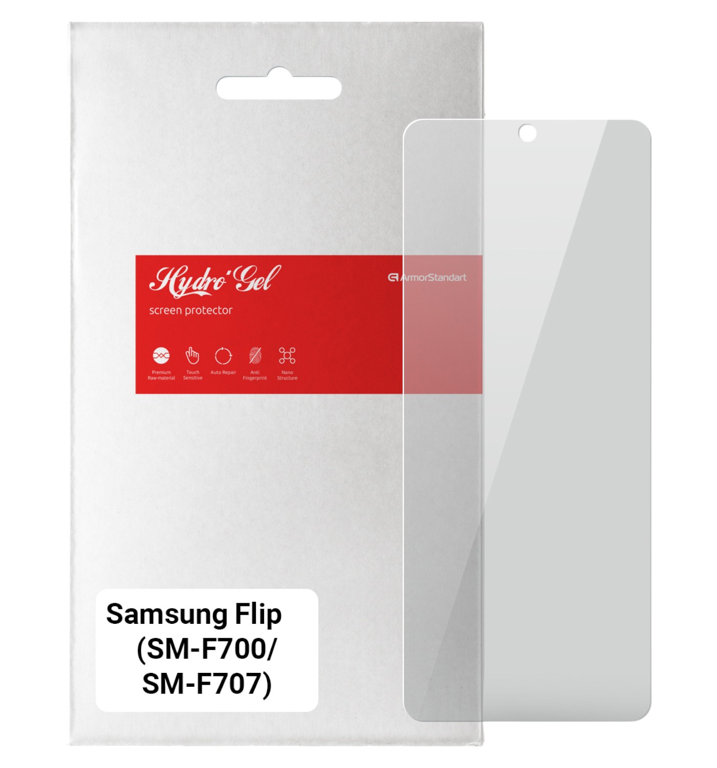 Защитная пленка для смартфона Armorstandart Anti-spy for Samsung Flip (SM-F700/SM-F707) (ARM64923) - Фото 1
