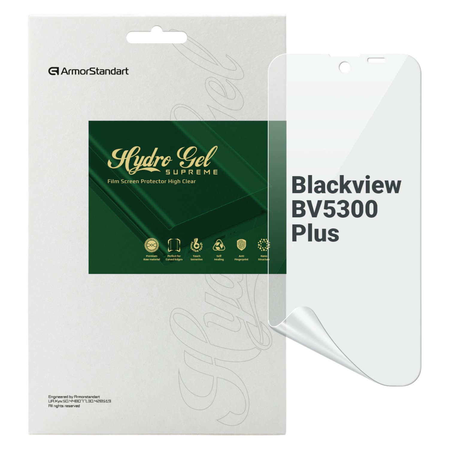 Защитная пленка для смартфона Armorstandart Supreme for Blackview BV5300 Plus (ARM85829) - Фото 1