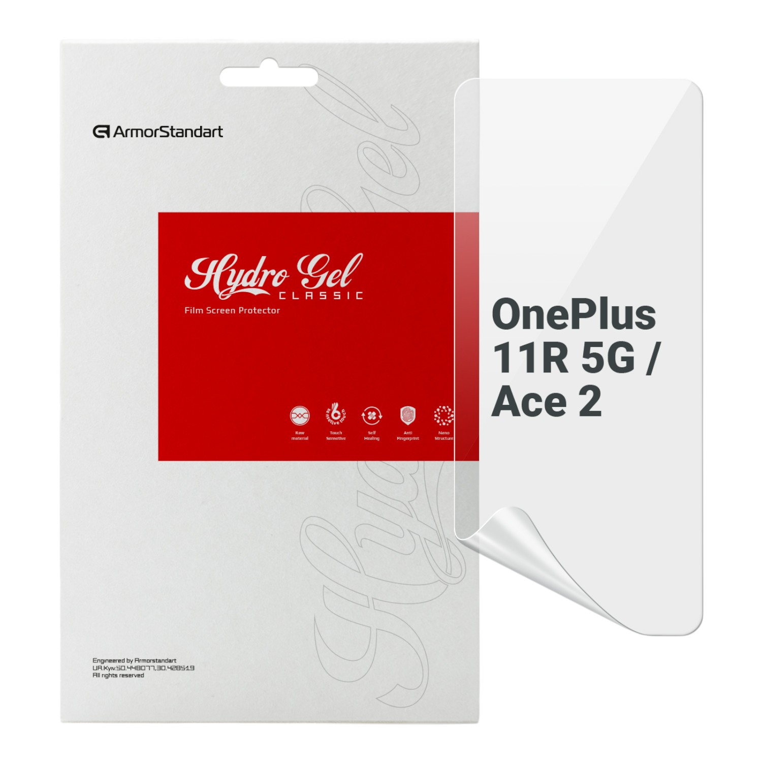 Защитная пленка для смартфона Armorstandart for OnePlus 11R 5G / Ace 2 (ARM66453) - Фото 1