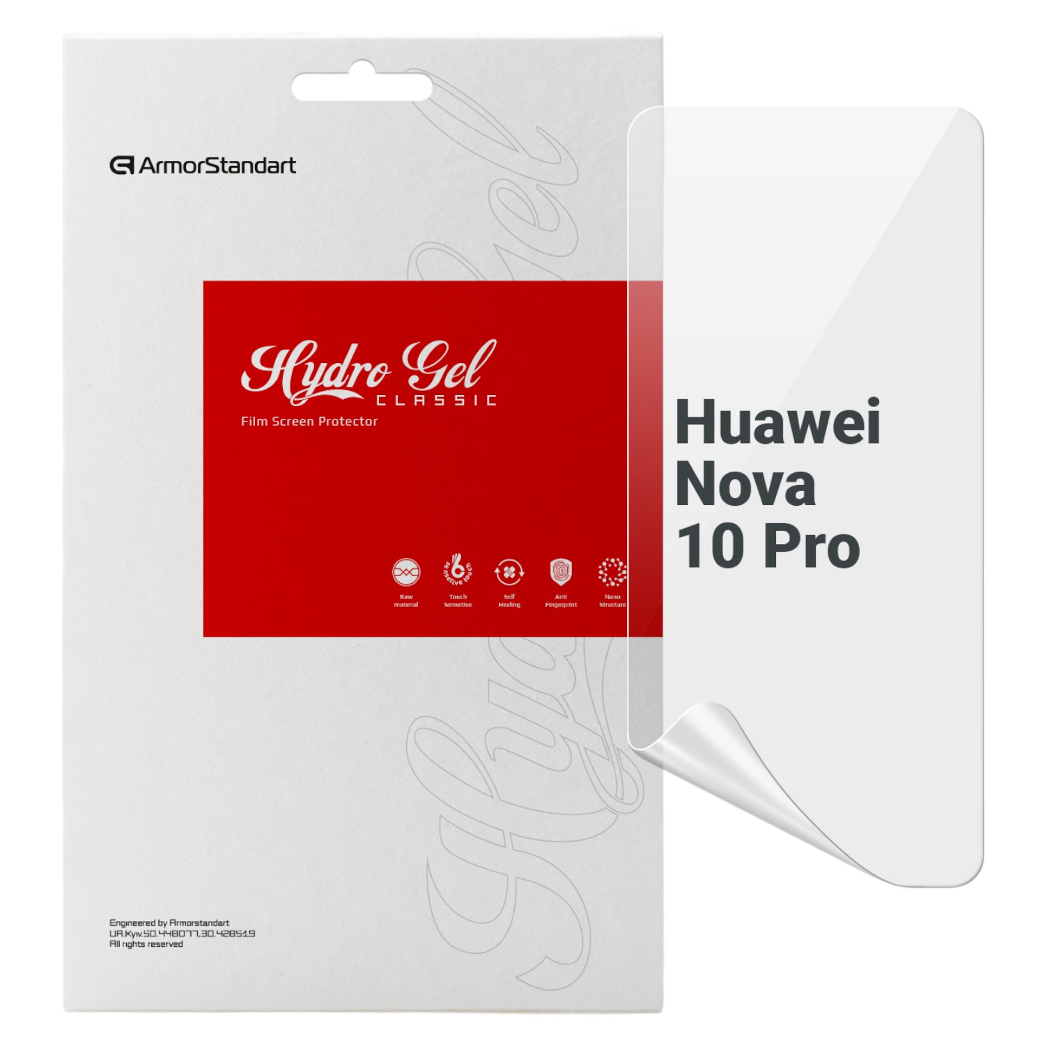 Защитная пленка для смартфона Armorstandart for Huawei Nova 10 Pro (ARM67449) - Фото 1