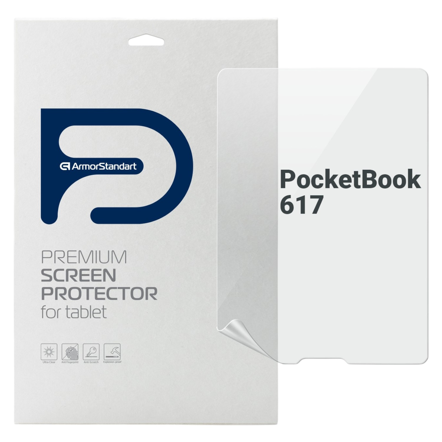Защитная пленка для электронной книги Armorstandart for PocketBook 617 (ARM70002) - Фото 1