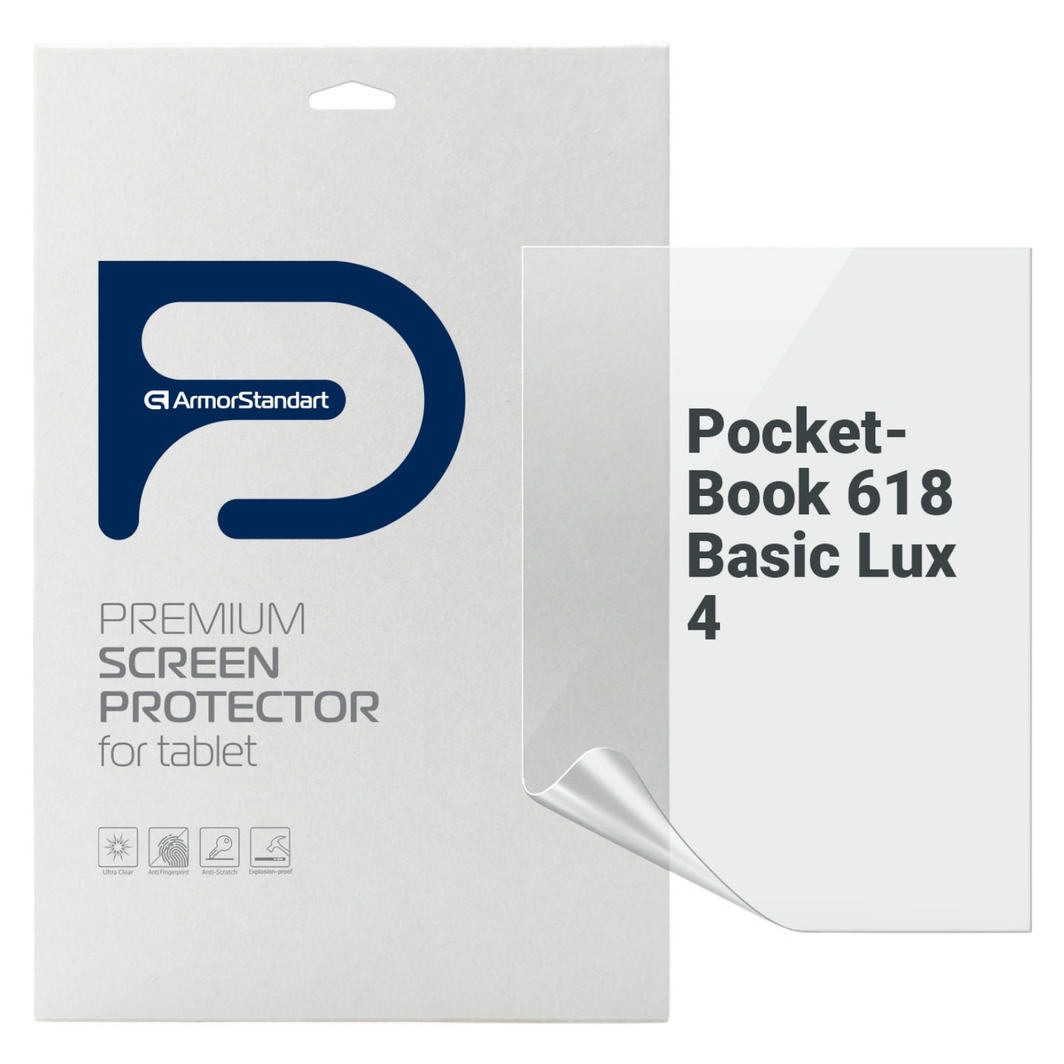Защитная пленка для электронной книги Armorstandart for PocketBook 618 Basic Lux 4 (ARM73461) - Фото 1