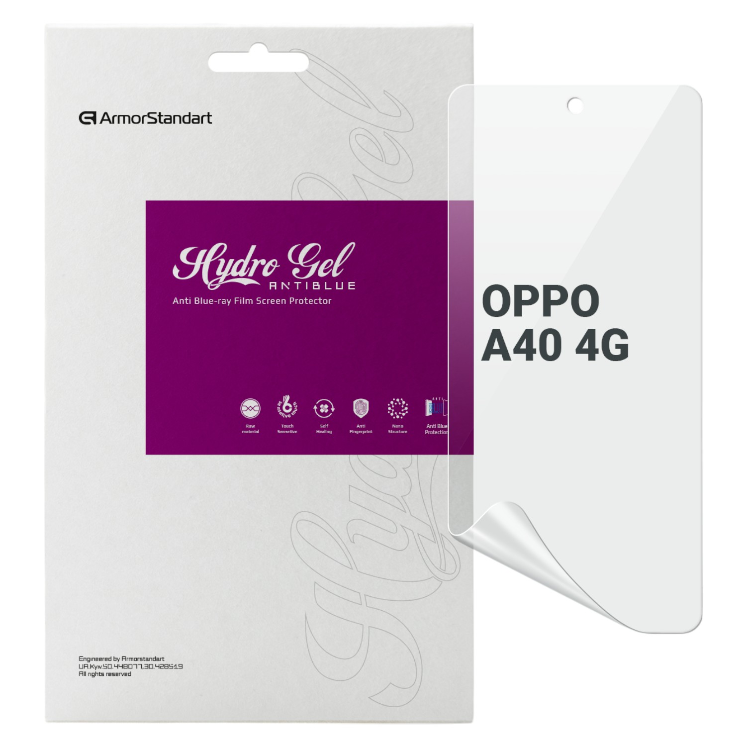 Защитная пленка для смартфона Armorstandart Anti-Blue for OPPO A40 4G (ARM78613) - Фото 1