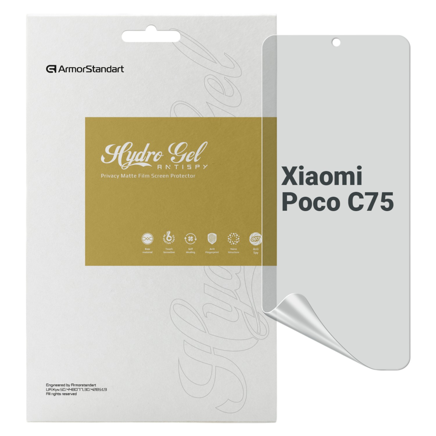 Защитная пленка для смартфона Armorstandart Anti-spy for Xiaomi Poco C75 (ARM79666) - Фото 1