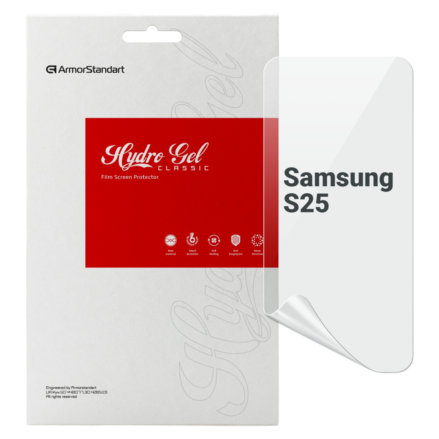 Защитная пленка для смартфона Armorstandart for Samsung S25 (ARM81502) - Фото 1