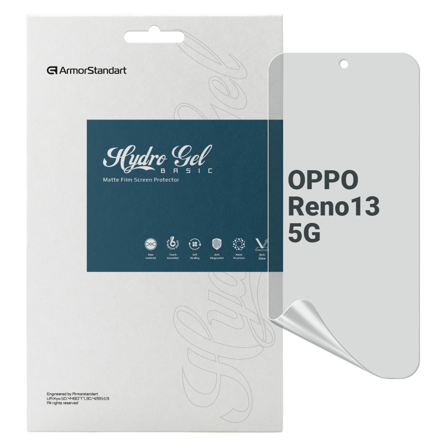 Защитная пленка для смартфона Armorstandart Matte for OPPO Reno13 5G (ARM81875) - Фото 1