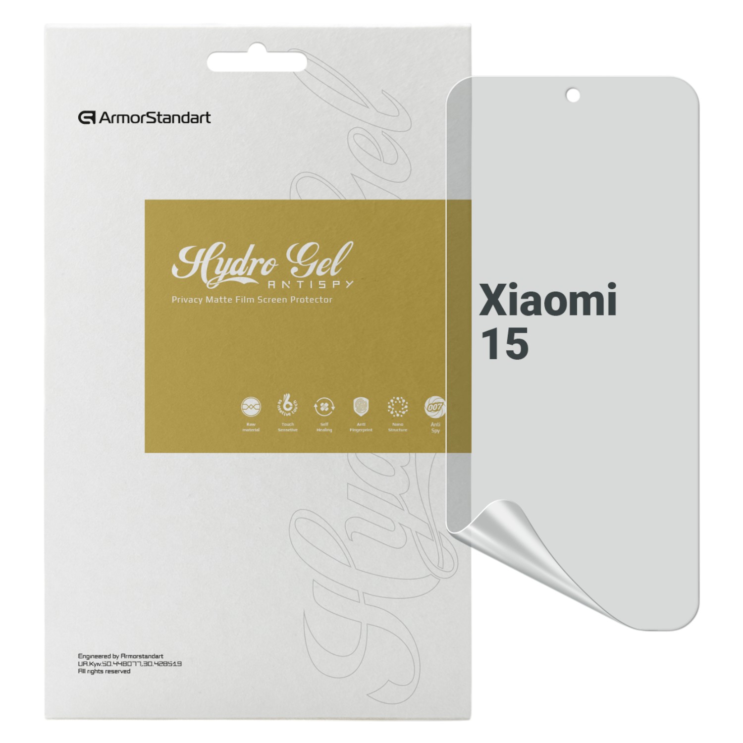 Защитная пленка для смартфона Armorstandart Anti-spy for Xiaomi 15 (ARM82391) - Фото 1