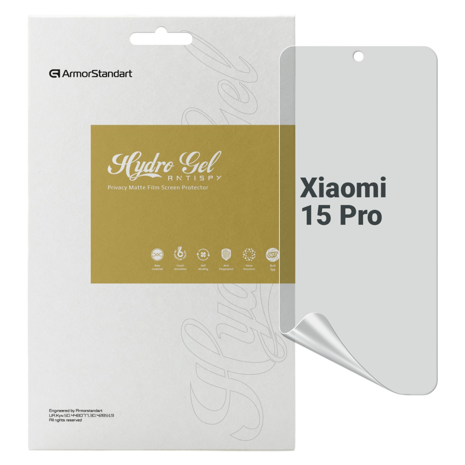 Защитная пленка для смартфона Armorstandart Anti-spy for Xiaomi 15 Pro (ARM82392) - Фото 1