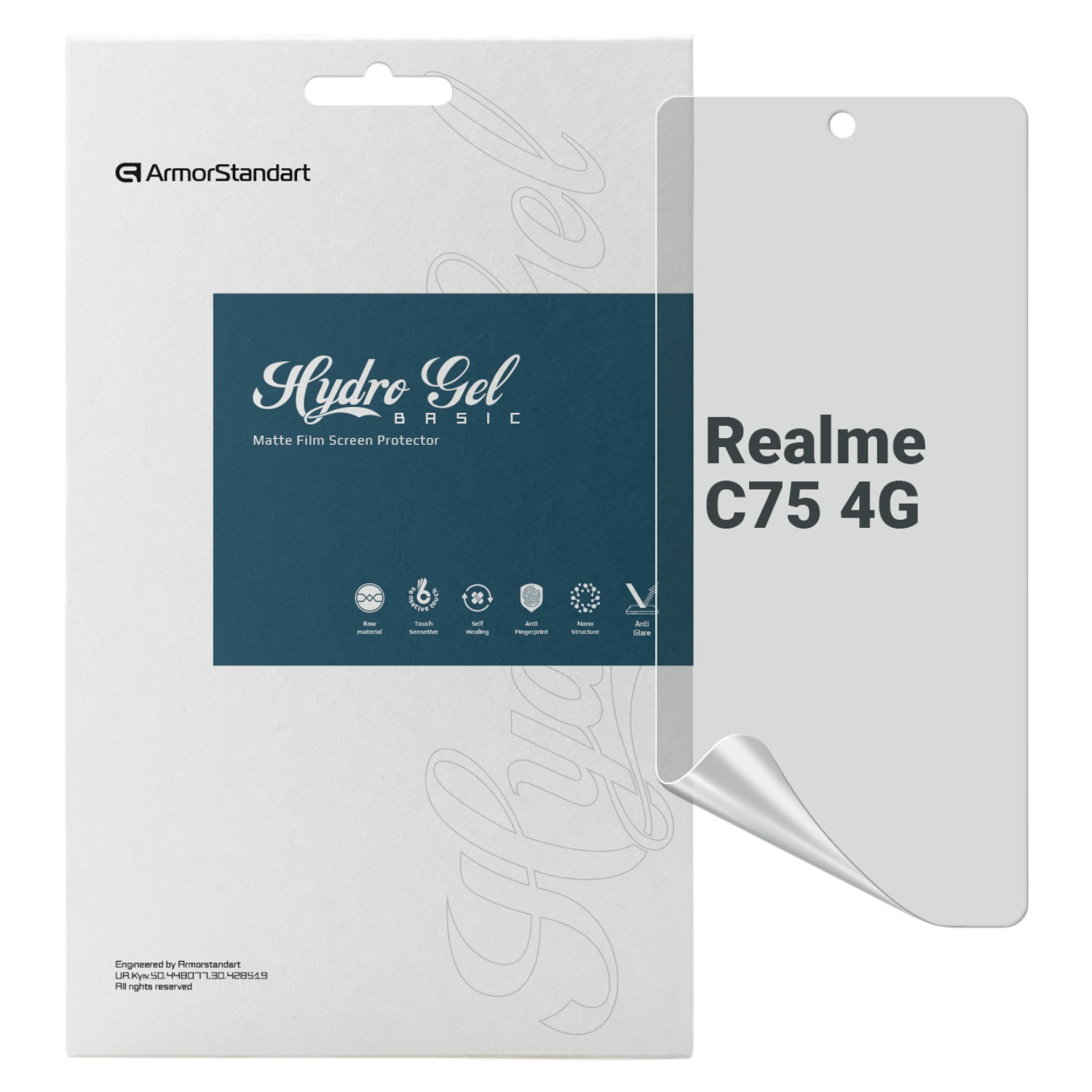 Защитная пленка для смартфона Armorstandart Matte for Realme C75 4G (ARM82885) - Фото 1