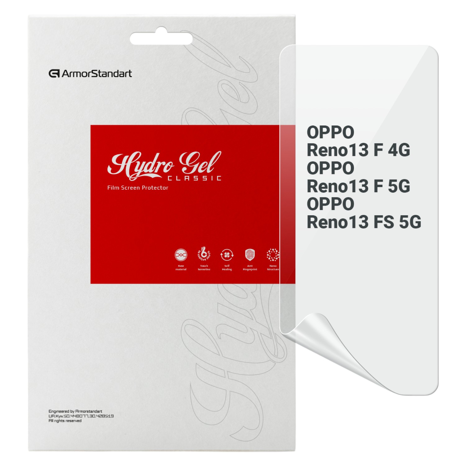 Защитная пленка для смартфона Armorstandart for OPPO Reno13 F 4G / Reno13 F 5G / Reno13 FS 5G (ARM82914) - Фото 1