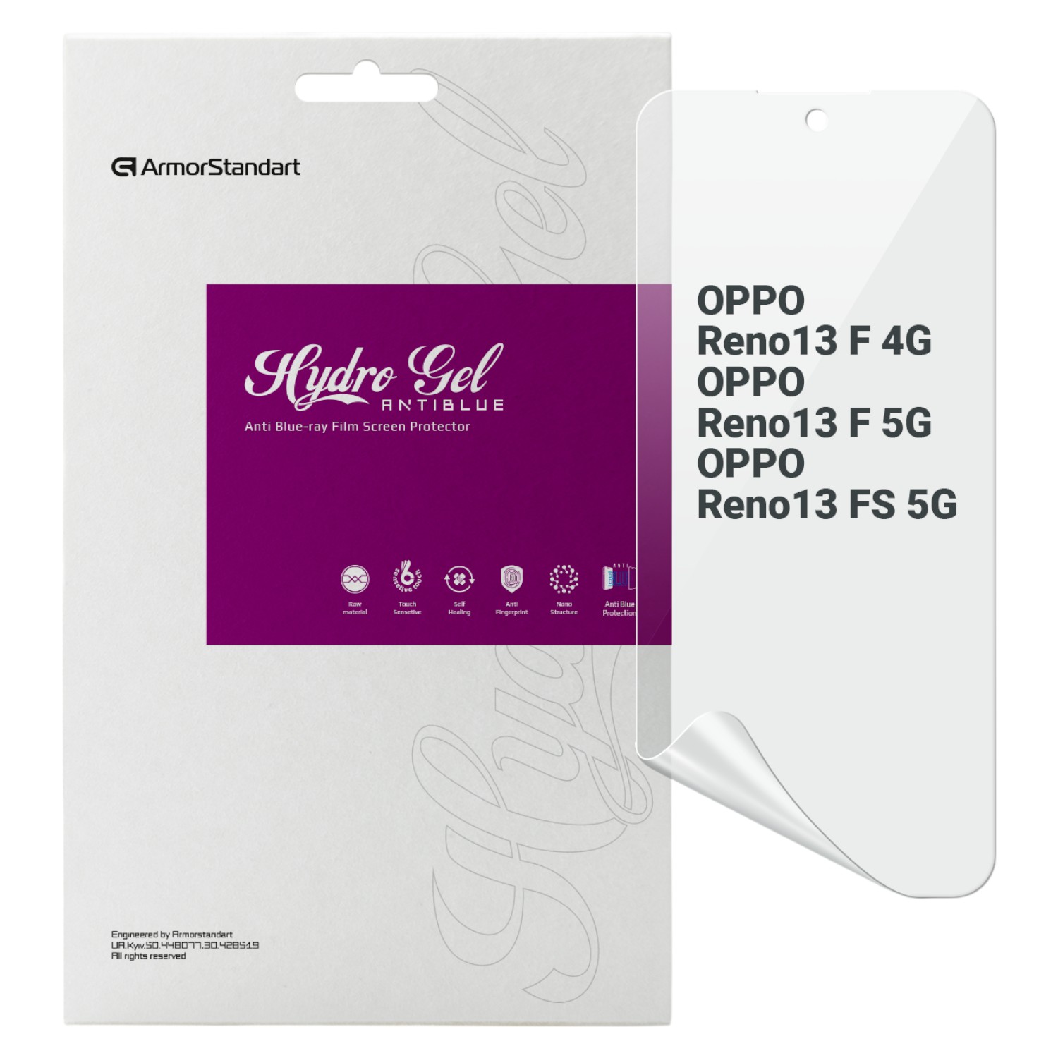 Защитная пленка для смартфона Armorstandart Anti-Blue for OPPO Reno13 F 4G / Reno13 F 5G / Reno13 FS 5G (ARM82916) - Фото 1