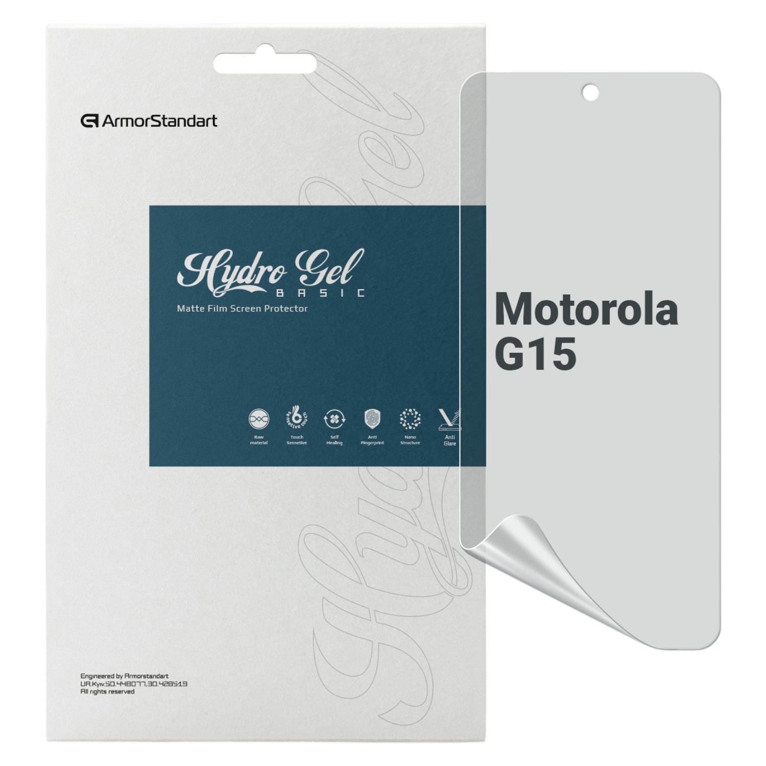 Защитная пленка для смартфона Armorstandart Matte for Motorola G15 (ARM83049) - Фото 1