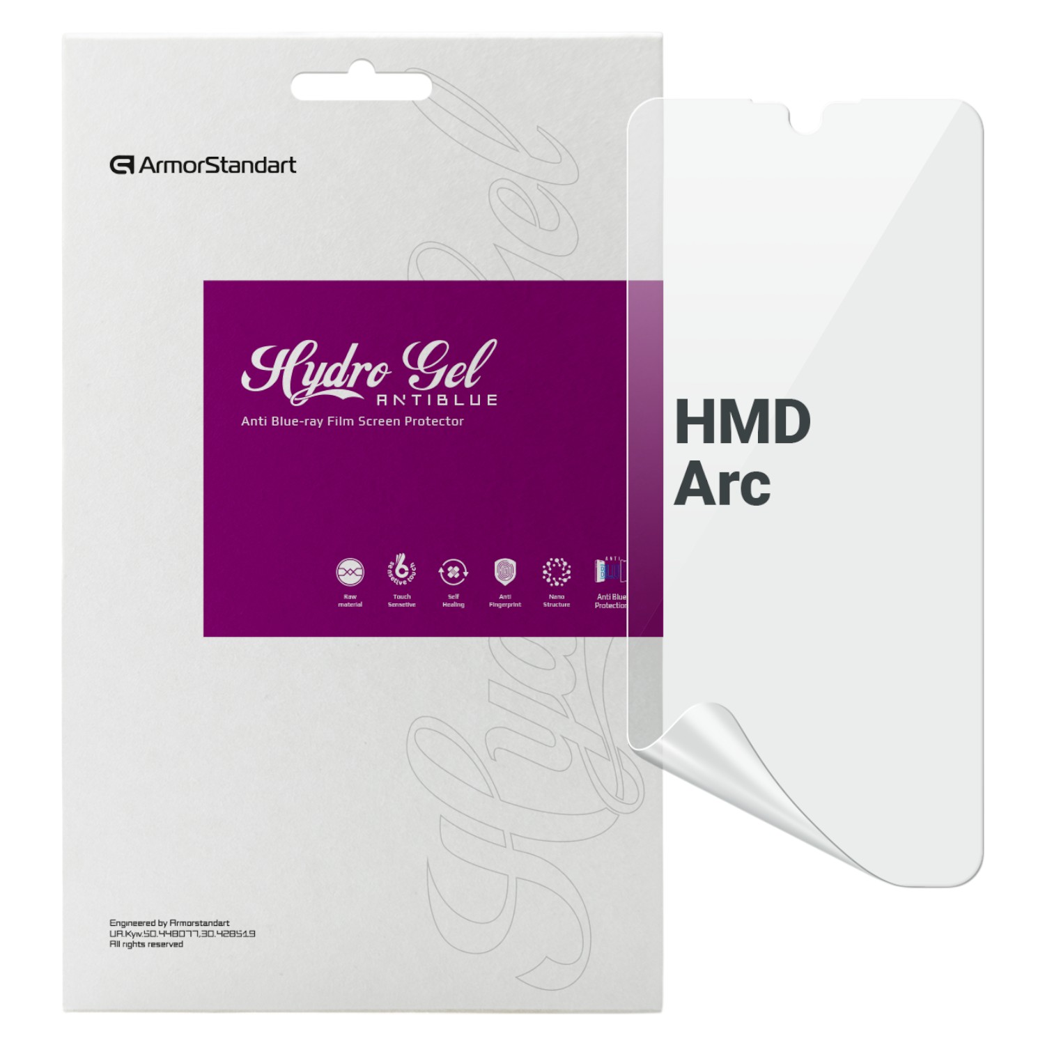 Защитная пленка для смартфона Armorstandart Anti-Blue for HMD Arc (ARM84092) - Фото 1