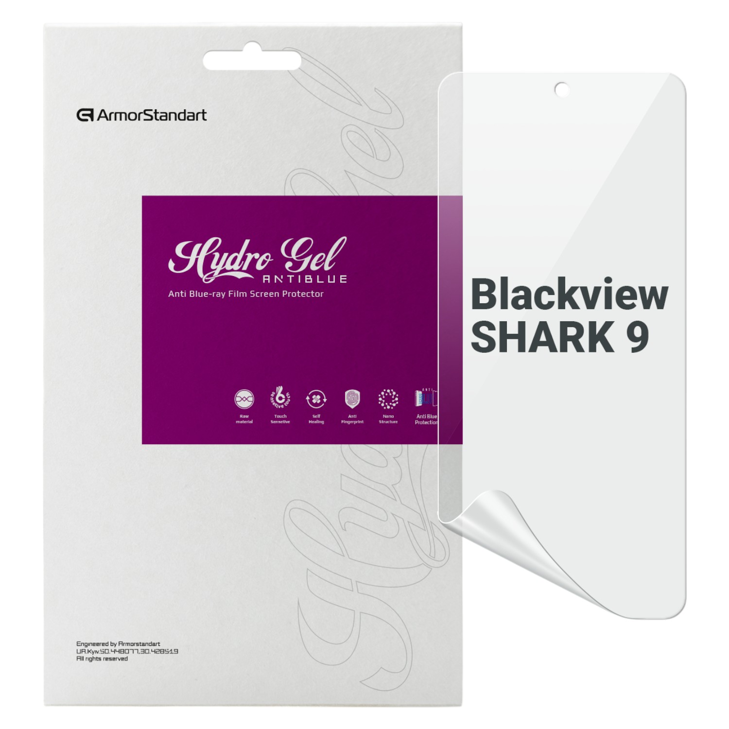 Защитная пленка для смартфона Armorstandart Anti-Blue for Blackview SHARK 9 (ARM84119) - Фото 1