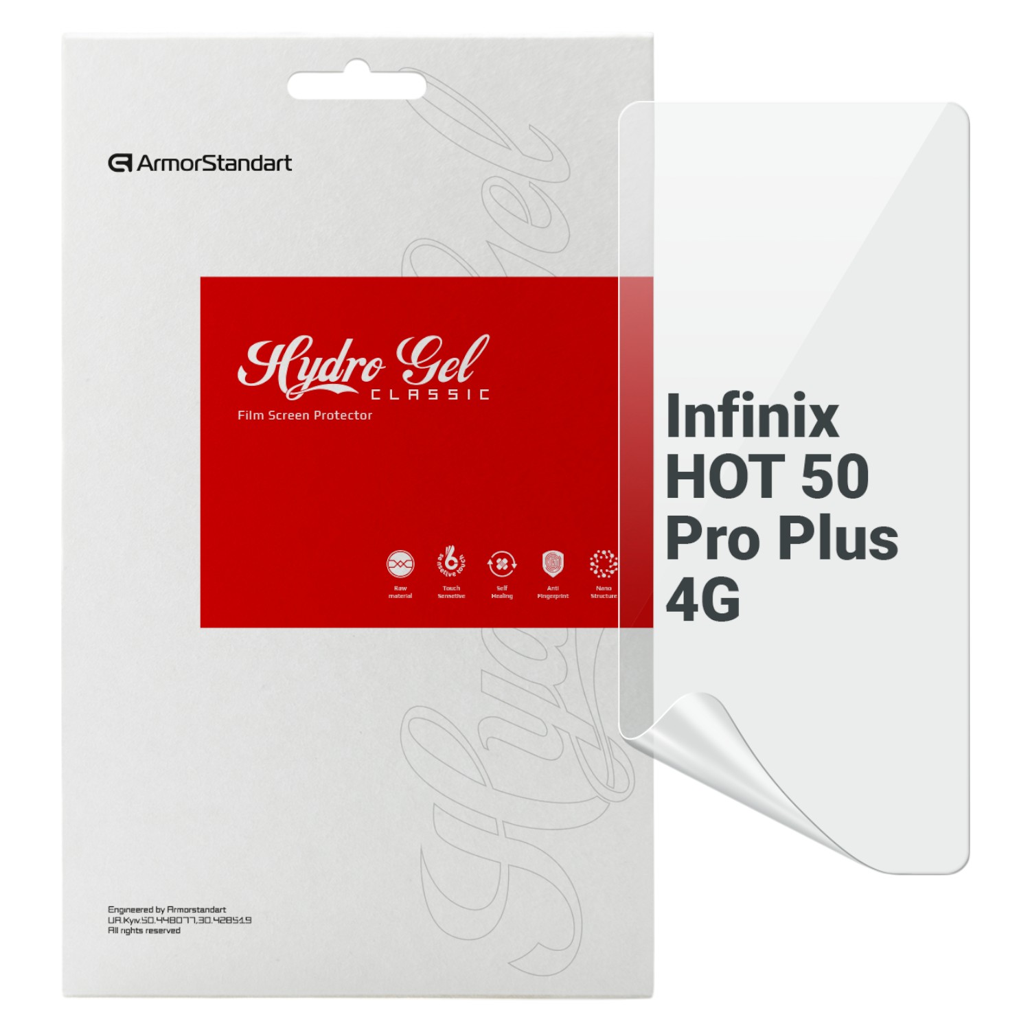 Защитная пленка для смартфона Armorstandart for Infinix HOT 50 Pro Plus 4G (ARM84480) - Фото 1