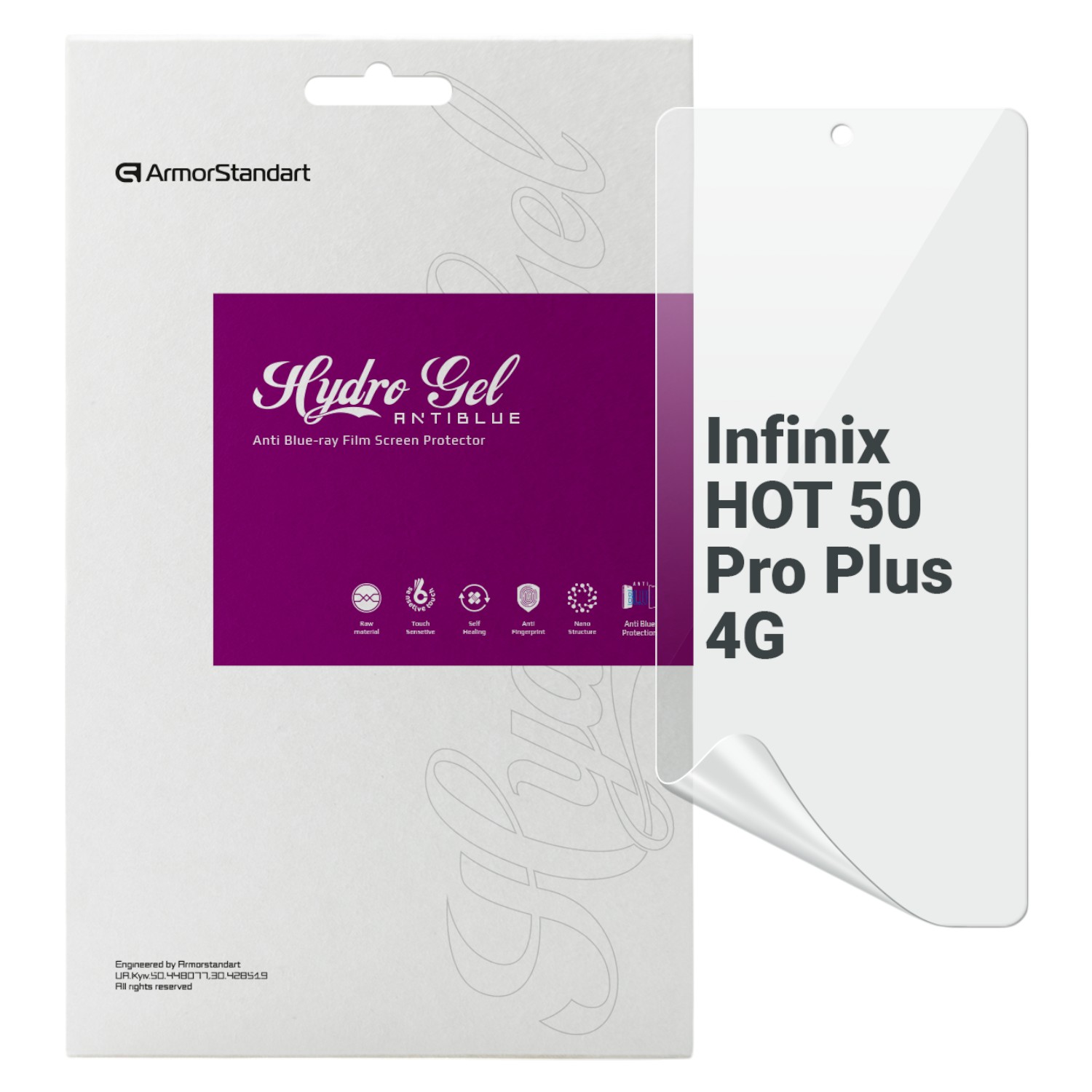 Защитная пленка для смартфона Armorstandart Anti-Blue for Infinix HOT 50 Pro Plus 4G (ARM84482) - Фото 1